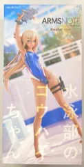 AMAKUNI/ホビージャパン FPWORKS 水泳部のコウハイちゃん 再販版