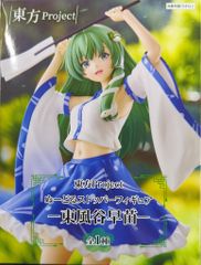 東方 東風谷早苗 ヌードルストッパーフィギュア - メルカリ
