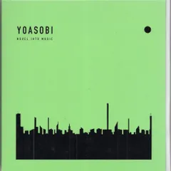 2026年最新】YOASOBI THE BOOK レコードの人気アイテム - メルカリ