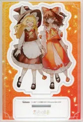 【中古】アクリルスタンド・アクリルパネル [単品] 博麗霊夢＆霧雨魔理沙 描き下ろしアクリルスタンドフィギュア 「コミックス 東方Project二次創作シリーズ 恋色の境界 3巻 メロンブックス限定版」 同梱特典のサムネイル