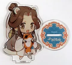 中古】アクリルスタンド・アクリルパネル 謝憐 Animal ver. アクリル