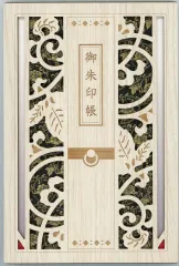 中古】神社関連 南泉一文字 御朱印帳 「刀剣乱舞-ONLINE-」 - メルカリ