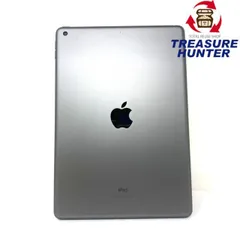 Apple iPad 第9世代 256GB 海外モデル Wi-Fiモデル スペースグレイ 画面10.2インチ FK2N3LL/A  アップル 【103075553008】