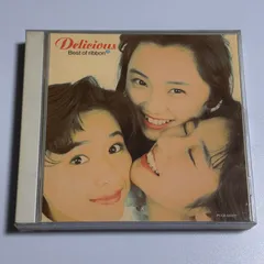 2026年最新RIBBON cd ベストの人気アイテム - メルカリ