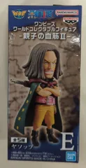 BANDAI SPIRITS WCF ワンピース 親子の血筋II ヤソップ