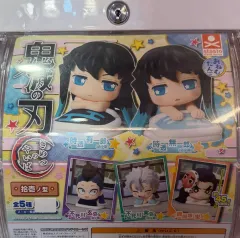 鬼滅の刃 時透 無一郎 おねむたん