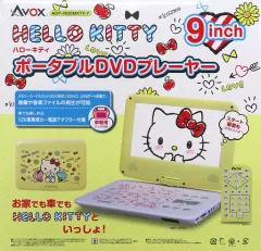 2026年最新】ハローキティモデル 9型ポータブルDVDプレーヤー
