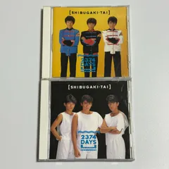 シブがき隊 2374 DAYS LP3枚組 CD2枚 シブがき隊『2374 DAYS』ベスト・アルバム 全27曲収録 - メルカリ
