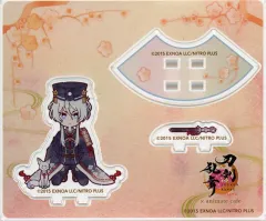 【中古】アクリルスタンド・アクリルパネル 白山吉光 跪坐ミニアクリルスタンド 「刀剣乱舞-ONLINE- 十周年 第一弾×animatecafe」