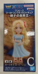 BANDAI SPIRITS WCF ワンピース 親子の血筋II ポートガス・D・ルージュ