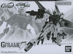 G FRAME RX-0 ユニコーンガンダム3 フェネクス ナラティブ - メルカリ