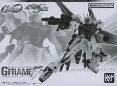 【中古】食玩 トレーディングフィギュア 機動戦士ガンダム GフレームFA ドラグーンストライク プレミアムバンダイ限定のサムネイル