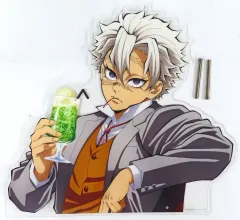 【中古】アクリルスタンド・アクリルパネル 不死川実弥 純喫茶 一緒に純喫茶ビッグアクリルパネル 「鬼滅の刃」 アニメイトガールズフェスティバル2024グッズ 会場限定