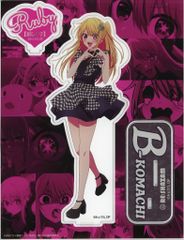 [Used] Acrylic Stand・Acrylic panel Ruby BIG acrylic Stand"RE:SHAZAM x [Oshi no Ko] POP ​​UP STORE in Shibuya Modi"