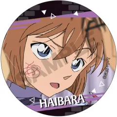 【中古】バッジ・ビンズ 灰原哀 「名探偵コナン トレーディング缶バッジ vol.10」