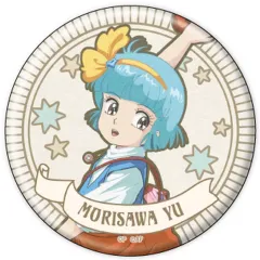 2026年最新】森沢優の人気アイテム - メルカリ