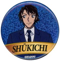 羽田秀吉3点 ミニキャラ オリジナル缶バッジ ミニゲーム コナンランド