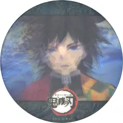 【中古】バッジ・ピンズ 冨岡義勇(C) 「鬼滅の刃 水柱・蟲柱カフェ in ufotable Cafe×マチ★アソビCAFE 冨岡義勇 ランダムアニメーション缶バッジ」