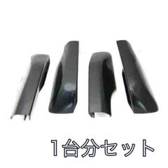 ハイラックス トヨタ 純正レザー アームレスト (GUN125 など) - メルカリ