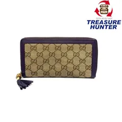 GUCCI(グッチ) GGキャンバス ラウンドファスナー長財布 307984 キャンバス×レザー ベージュ×パープル 【102058206003】