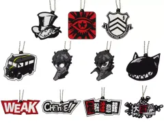 【中古】ストラップ 全11種セット ラバーストラップ 「一番くじ ペルソナ5 ザ・ロイヤル」 G賞
