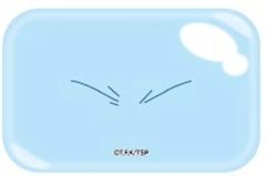 [중고] 배지·빈즈 리물루-템페스트(슬라임) [극장판 환생했더니 슬라임이었던 건 창해의 눈물편 스퀘어캔 배지]
