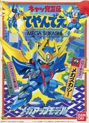 銀魂 立体マウスパッド パー子 第1弾 坂田銀時 未使用箱付き 吉原大
