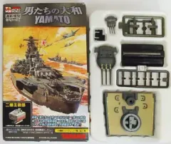2026年最新】連斬模型 戦艦大和の人気アイテム - メルカリ
