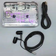2026年最新】菅原圭 カセットの人気アイテム - メルカリ