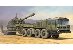 塗装済完成品】1/35カール自走臼砲ガルパン大学選抜チーム風 - メルカリ