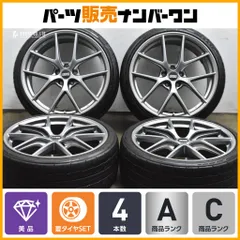 【美品】BBS GERMANY CI-R 20in 8.5J +36 9.5J +40 PCD114.3 ニットー 235/35R20 255/30R20 レクサス GS クラウン マークX スカイラインのサムネイル