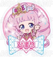 プリティストア プリキュア トゥインクル缶バッジ 15 キュアアンサー