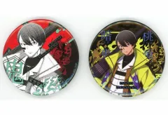 【中古】バッジ・ピンズ 無陀野無人 缶バッジセット 「セガ ラッキーくじ 桃源暗鬼」 D賞