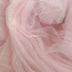 ❤︎ Yu*★ 様専用ページ ❤︎