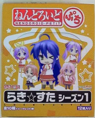 2026年最新】らきすた cdの人気アイテム - メルカリ