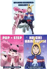 【中古】ポストカード 灰廻航一＆ポップ☆ステップ ポストカードセット 雪遊びVer. 「ヴィジランテ -僕のヒーローアカデミア ILLEGALS-」 ジャンプフェスタ2026グッズ