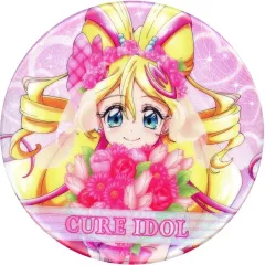 2026年最新】キミとアイドルプリキュア感謝祭の人気アイテム - メルカリ