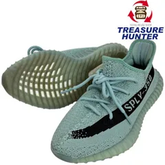 adidas YEEZY BOOST 350 V2(イージーブースト 350 V2) HQ2060 サイズ26cm ソルト/コアブラック アディダス 【101060821008】
