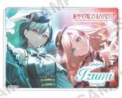 【中古】アクリルスタンド・アクリルパネル 桂城泉 「ラブライブ!蓮ノ空女学院スクールアイドルクラブ トレーディングアクリルブロック vol.3」