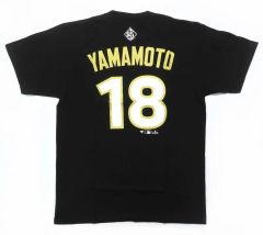 大友克洋全集 全巻購入特典 Tシャツ Lサイズ 非売品 限定バッグ 新品未