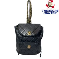 シャネル マトラッセ リュックサック バックパック ラムスキン ブラック ゴールド金具 ヴィンテージ ターンロック金具 チェーン CHANEL 【240001001674】