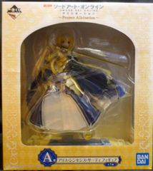 BANDAI SPRITS 이치 반 쿠지 소드 아트 온라인 알리시제이션 Project Alicization A상 앨리스 신디시스 서티 피규어