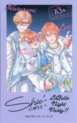 【中古】キャラカード 汐にがりイラスト(二人でパパはじめました another/レア/複製サイン入り) 「LiQulle10周年記念展 LiQulle Night Party!! インスタントカメラ風ブロマイド」