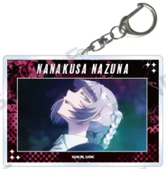 【中古】キーホルダー 七草ナズナ(A) 「TVアニメ よふかしのうた Season2 ナズナちゃんがいっぱい トレーディングアクリルキーホルダー」のサムネイル