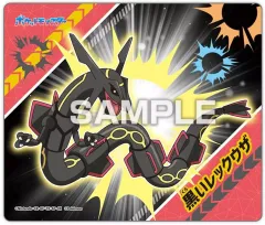 【中古】食玩 雑貨 黒いレックウザ 「ポケモンマグネットコレクションガム メガボルテージ」