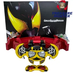 2026年最新】CSMキバットベルトの人気アイテム - メルカリ