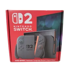 【中古美品】 【ゲーム】Nintendo Switch 2 (日本語・国内専用) BEE-S-KB6CA(JPN) 任天堂 ニンテンドースイッチ2 本体 【035-260419-as-17-izu】