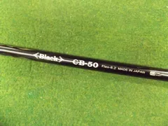 205 CRAZY BLACK CB-50 FLEX-8.2 41.625インチ クレイジー ブラック シャフト単品 .のサムネイル