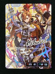 Xross Stars 渋谷ハル LRPP ネオポルテ クロスタ - メルカリ