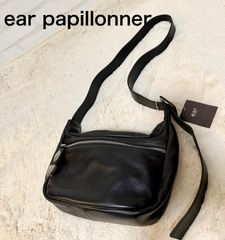 美品 Aeta Bonsac S PG06 レザー ショルダー ブラック 黒 - メルカリ